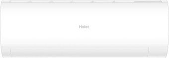 Кондиционер Haier Coral On-Off HSU-09HPL303/R3(IN)/HSU-09HPL103/R3(OUT)