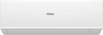 Кондиционер Haier Quantum Inverter AS25HQJ1HRA-W/1U25HQJ1FRA