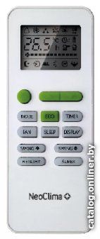 Кондиционер Neoclima Plasma Inverter NS/NU-HAL09FWI
