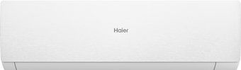 Кондиционер Haier Stellar HP -20C AS25SHP1HRA-W/1U25SHP1FRA