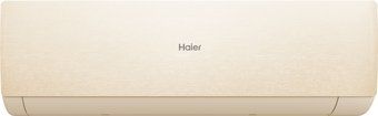 Кондиционер Haier Stellar HP -20C AS20SHP1HRA-C/1U20SHP1FRA
