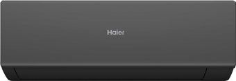 Кондиционер Haier Quantum Inverter AS50HQJ1HRA-B/1U50HQJ1FRA
