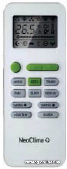 Кондиционер Neoclima Pro-Health Inverter NS/NU-HAP09TWI