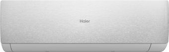 Кондиционер Haier Stellar HP -20C AS20SHP1HRA-S/1U20SHP1FRA