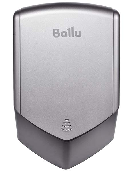 Электросушилка для рук Ballu BAHD-1250 (серый)